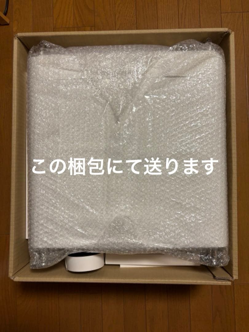 h*n様 Mac Pro 2019　3.3GHz 48GB RAM 8TB SS