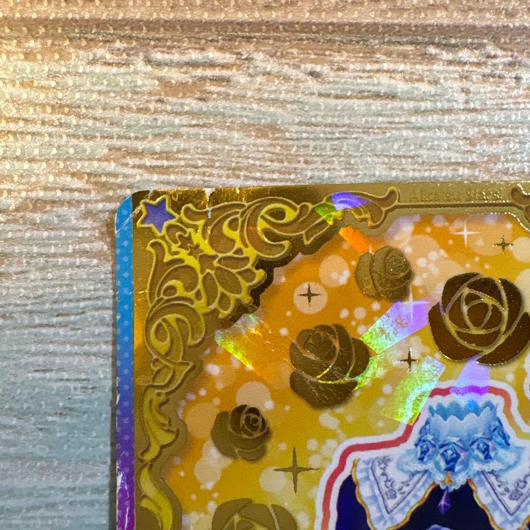 アイカツスターズ！星のツバサ　ルーレット　ロゼッタソーンコーデ