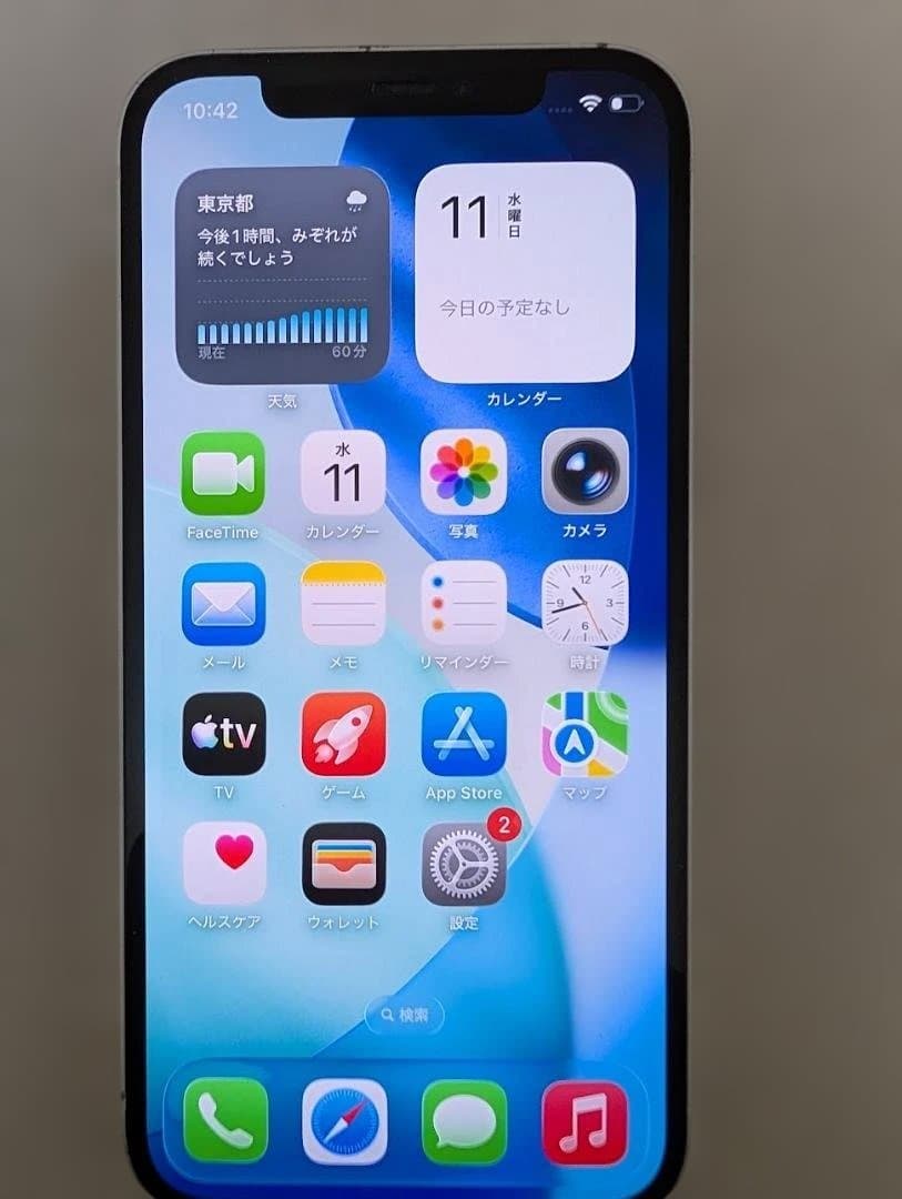 Apple iPhone 12 64GB ホワイト バッテリー100%