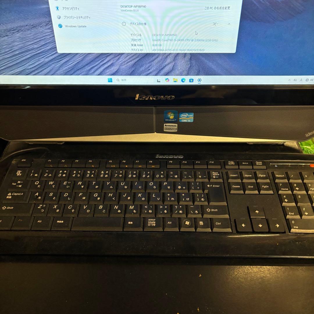 Windowsデスクトップ Lenovo IdeaCentre B320 i5 8GB Windows11
