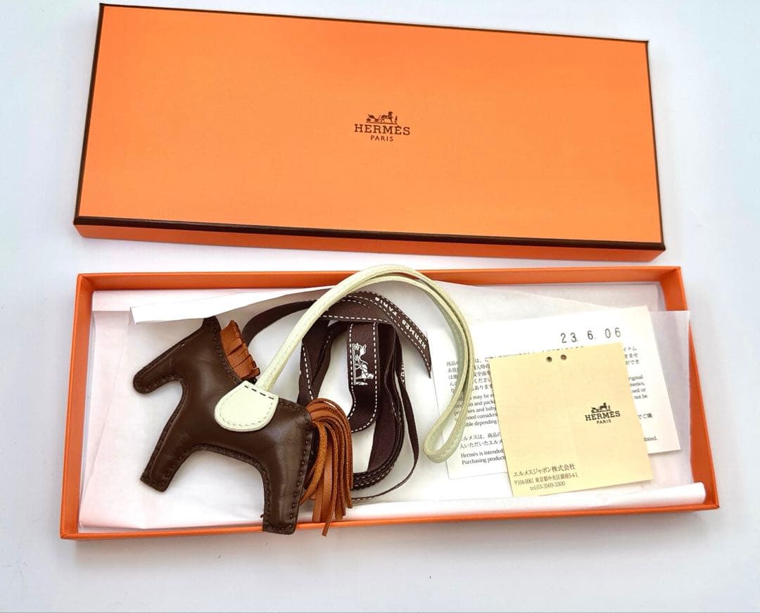 エルメス ロデオチャームPM U:2022年 チャーム アニョーミロ ブラウン