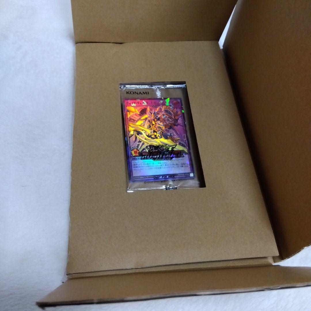 ヴォイドヴェルグ・ギガントマキア　ラッシュレアSPECIAL RED Ver.