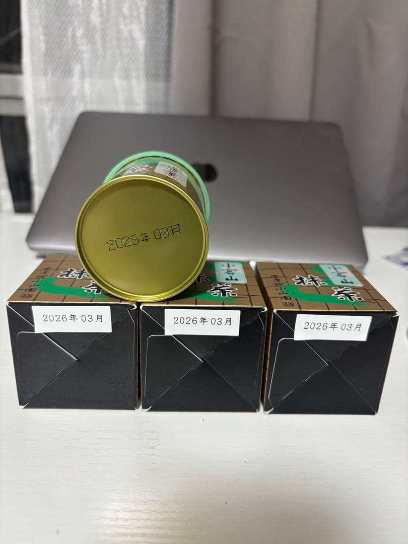 山政小山園　四方の薫30g 1缶小倉山30g 3缶