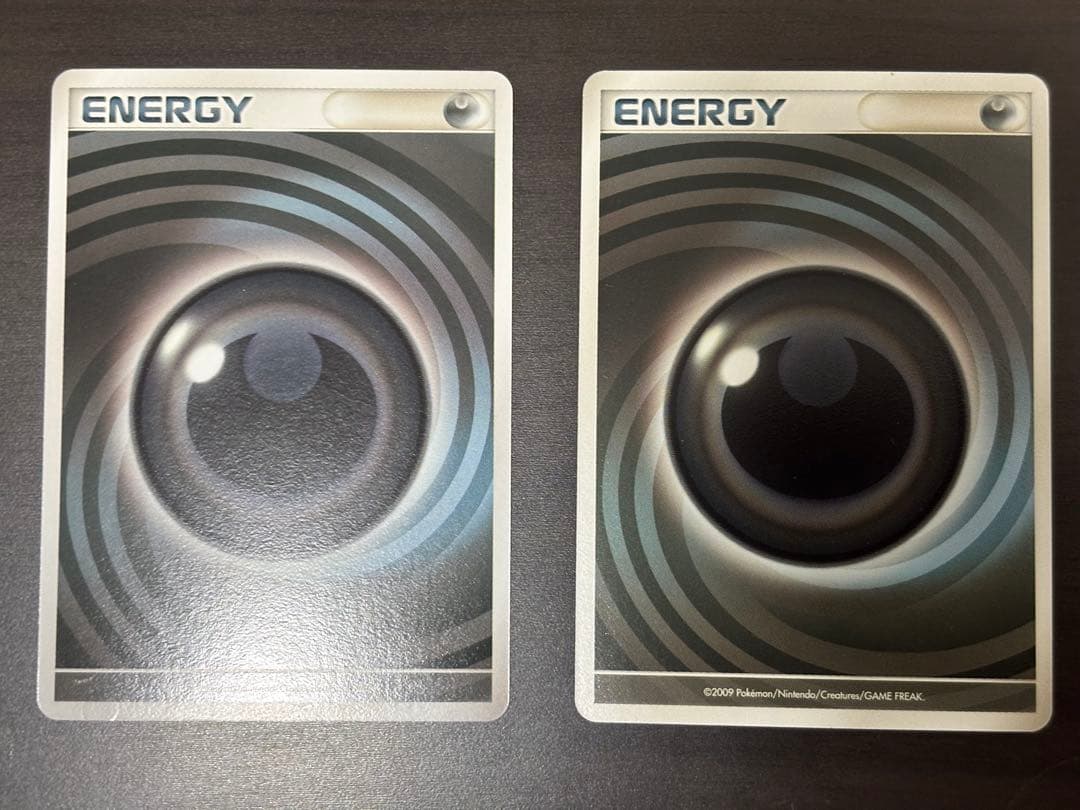 nkt1040 うずまきエネルギー　あく　2枚セット