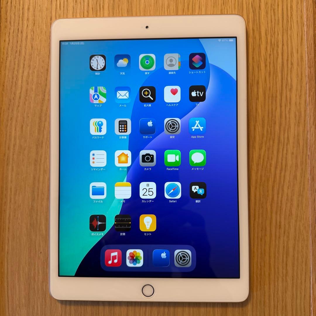 iPad 第7世代32GB Wi-Fiモデル バッテリー95% ゴールド