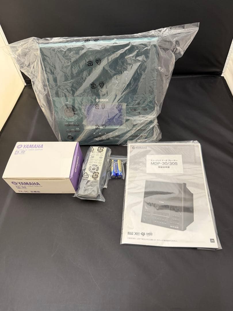 【状態美品】MDP-30 ミュージックデータプレーヤー