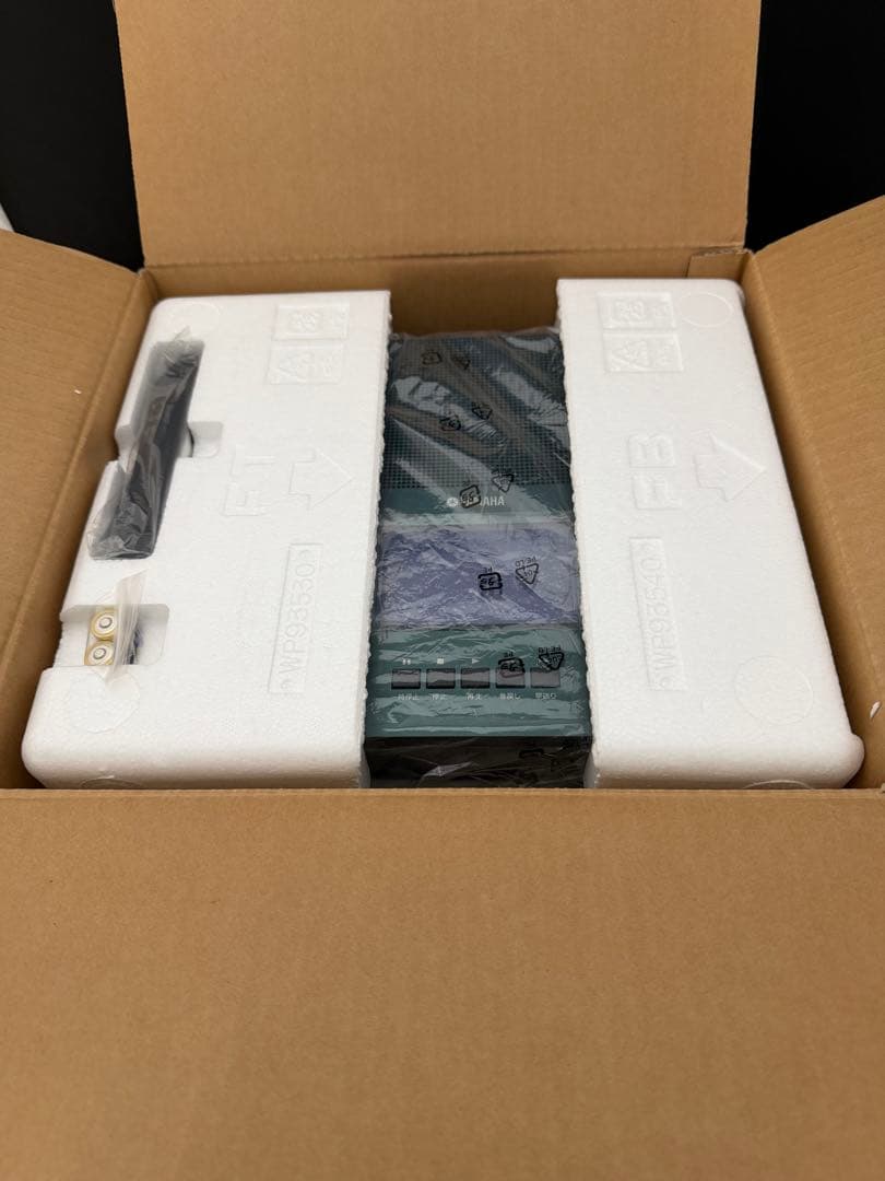 【状態美品】MDP-30 ミュージックデータプレーヤー