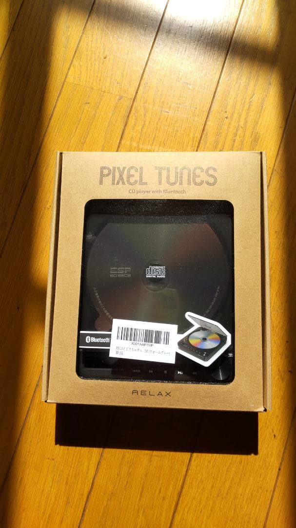 ピクセルチューンズ レトロ CDプレーヤー 新品未使用　保管品