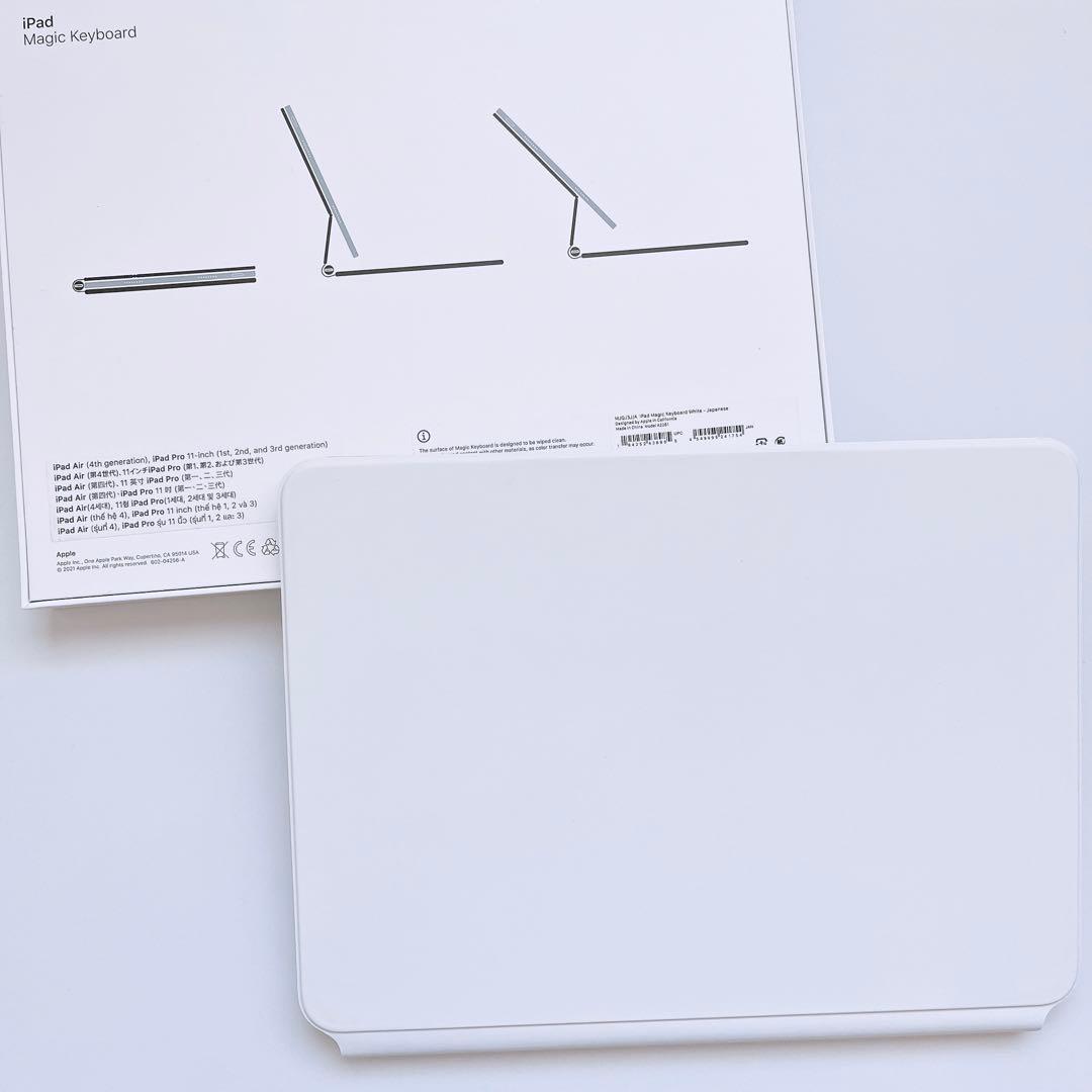 キーボード Apple iPad Magic Keyboard MJQJ3J/A A2261