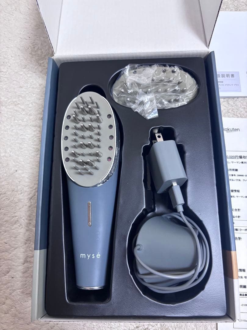 myse 美顔器 マッサージ機能付き グレー 充電器付き