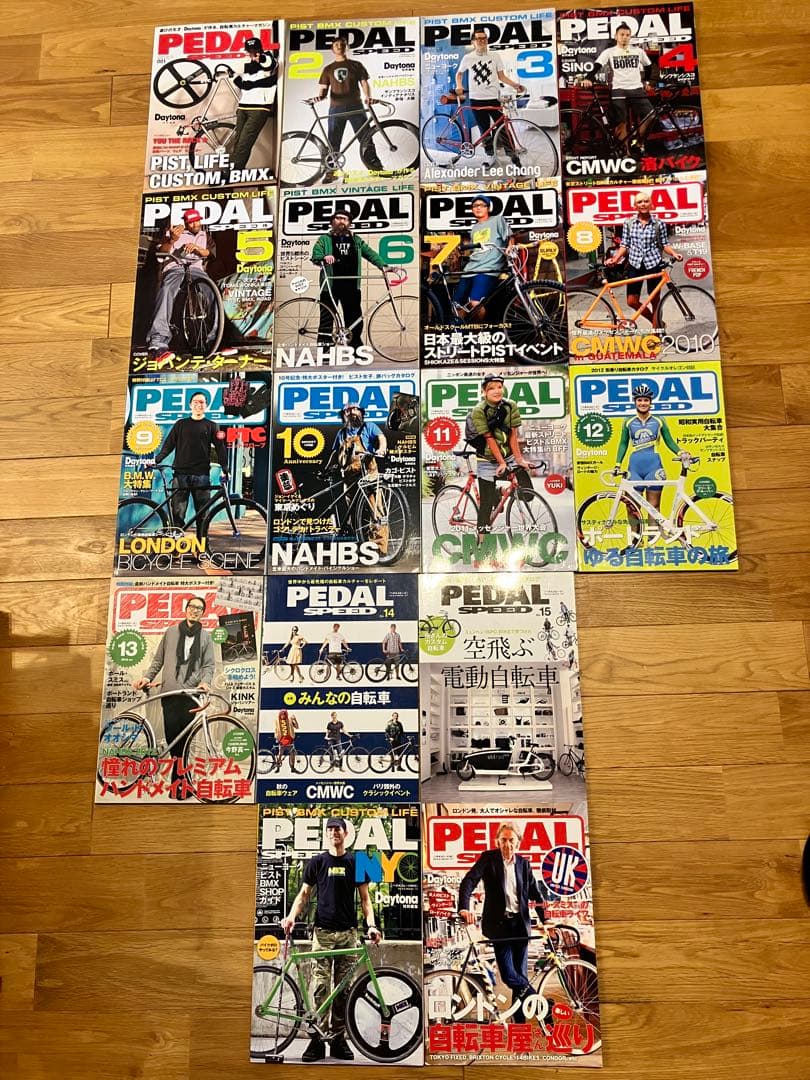 レアPEDAL SPEED 15冊＋別冊2冊 創刊 中古 ピスト マガジン