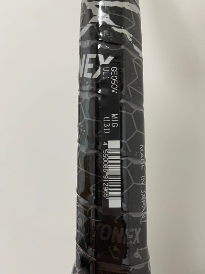 GEOBREAK 50V テニスラケット ヨネックス