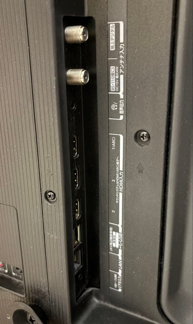 regxa レグザ 50インチ50C350X 4K(2020年製)