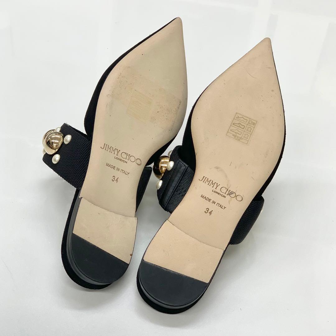 ジミーチュウ スエード 丸スタッズ パール フラットサンダル ブラック