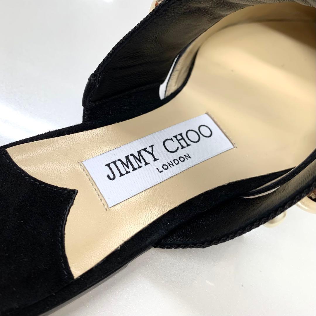 ジミーチュウ スエード 丸スタッズ パール フラットサンダル ブラック