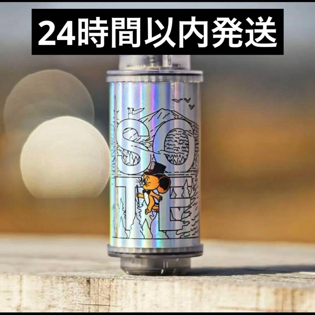 バーベキュー・調理用品 NATAL DESIGN 38-kT SOTE ver. AURORA