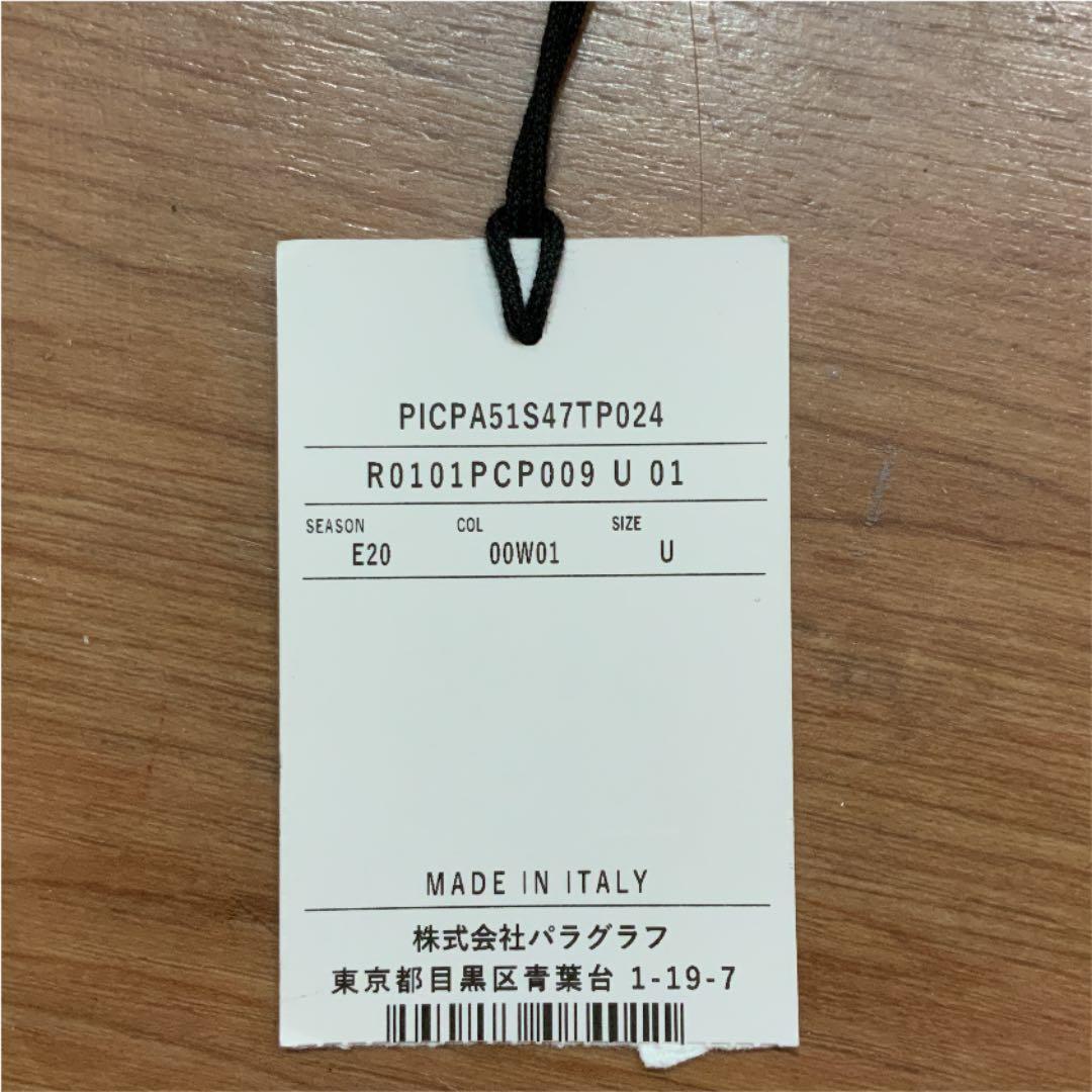 PLAN C ガジェットケース　ipadケース　＋布袋　新品未使用