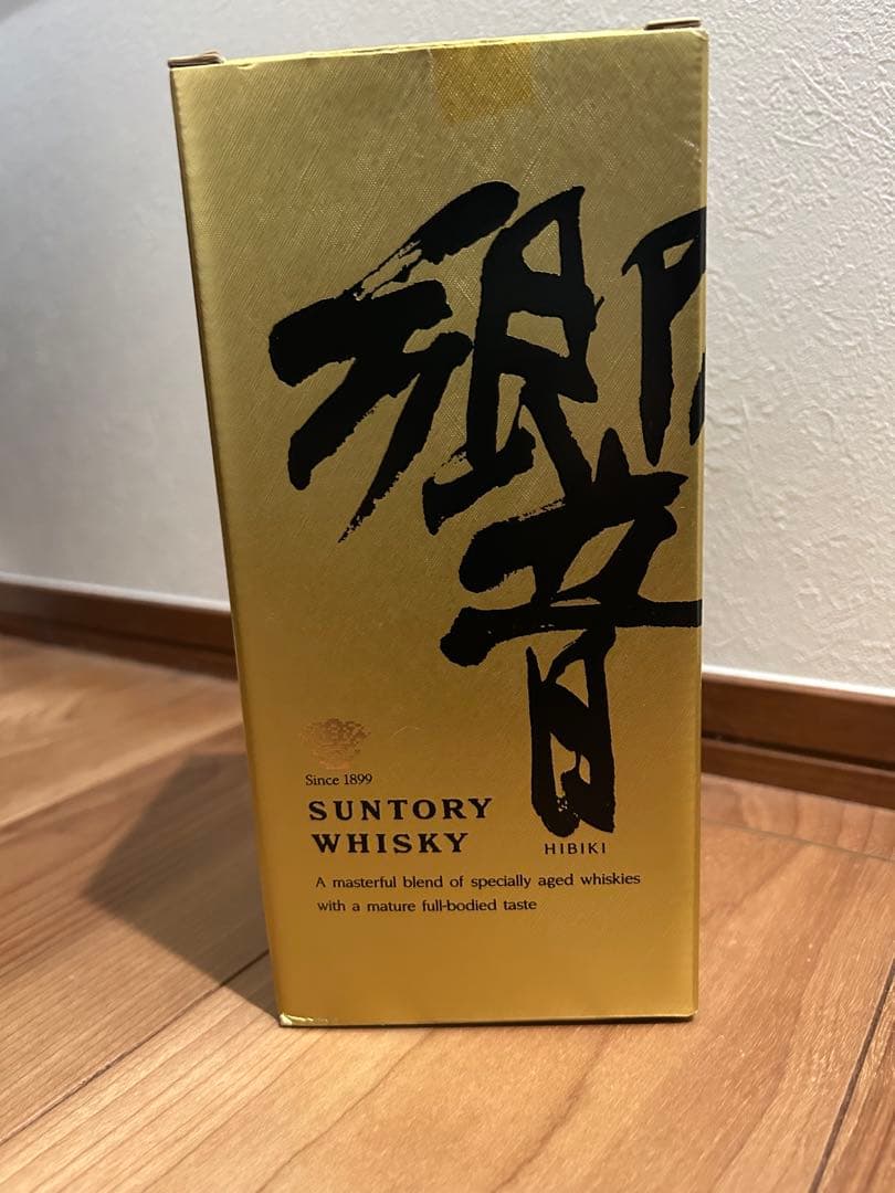 サントリー響2000 ゴールドラベル