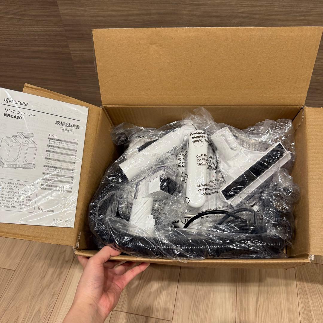 京セラ　リンスクリーナー　KRC450W