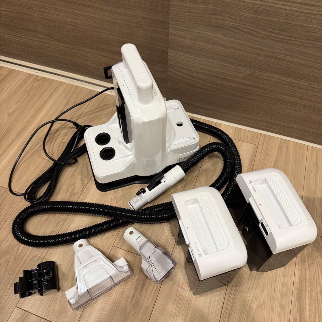 京セラ　リンスクリーナー　KRC450W