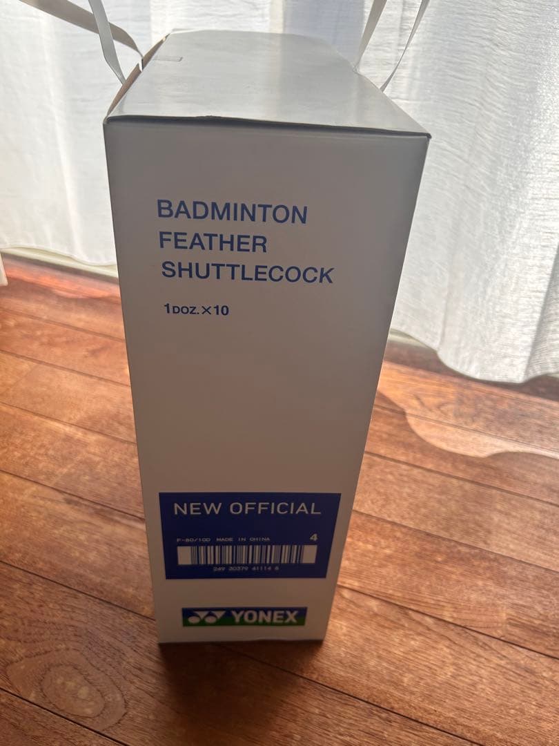 YONEXニューオフィシャルシャトル120球　M⑩