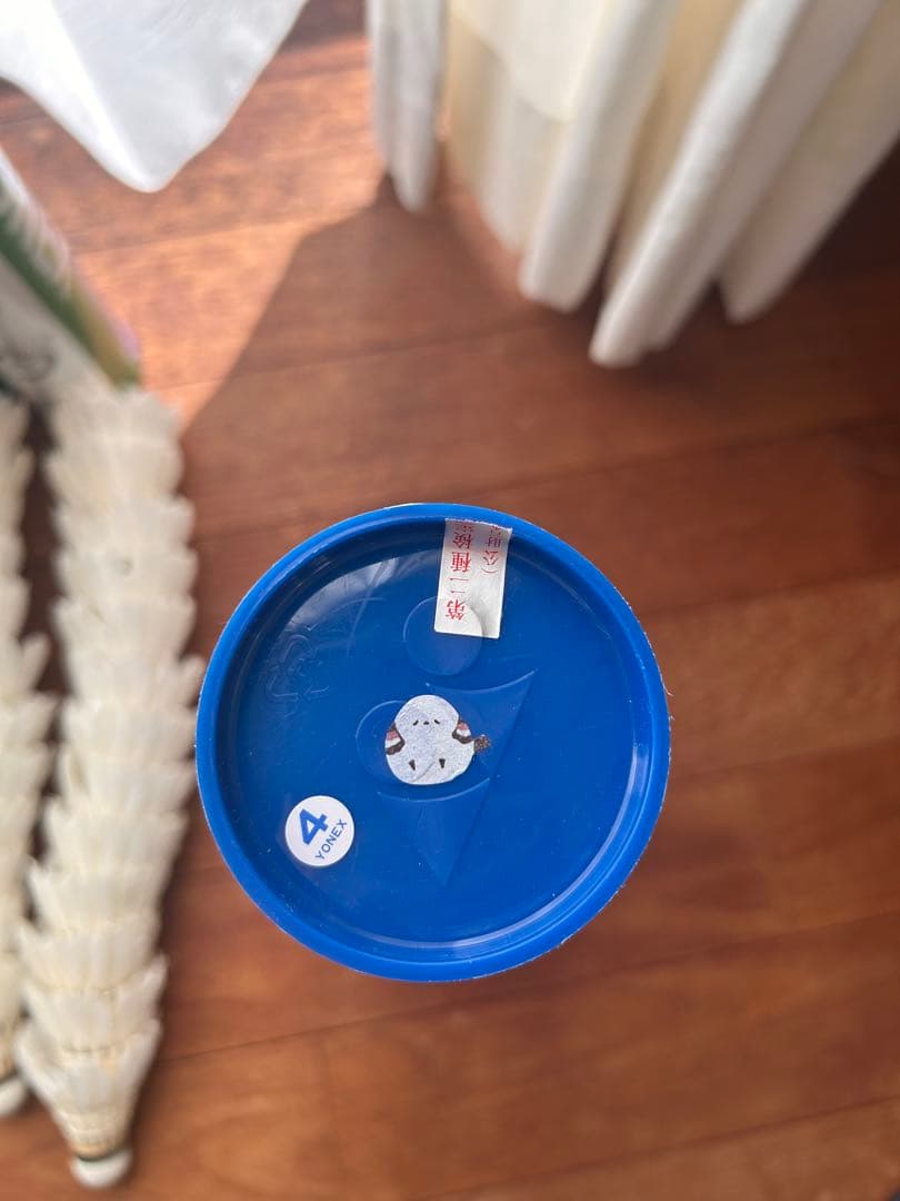 YONEXニューオフィシャルシャトル120球　M⑩