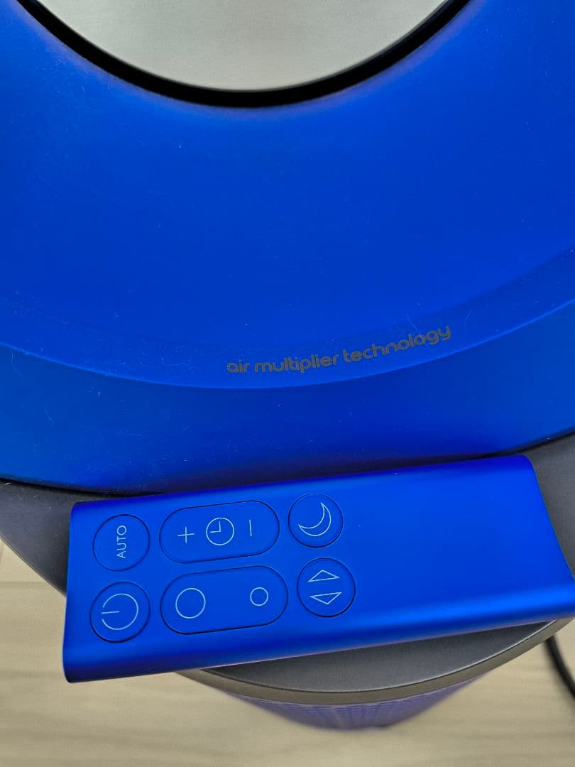 Dyson タワーファン 青