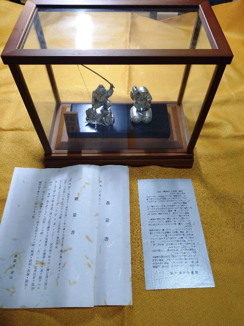 純銀 金属工芸 彫刻 アンティーク 工芸品 置物 発送80サイズ
