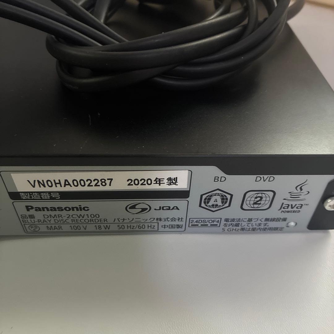 Panasonic BDレコーダー
