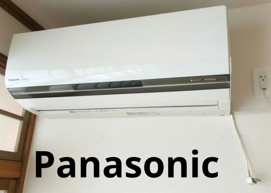 【一部故障・訳アリ】パナソニック　エアコン　6畳用　リモコン付き