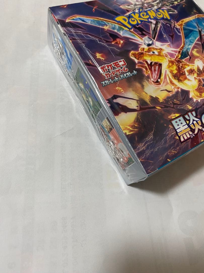 ポケモンカードゲーム、1ボックス