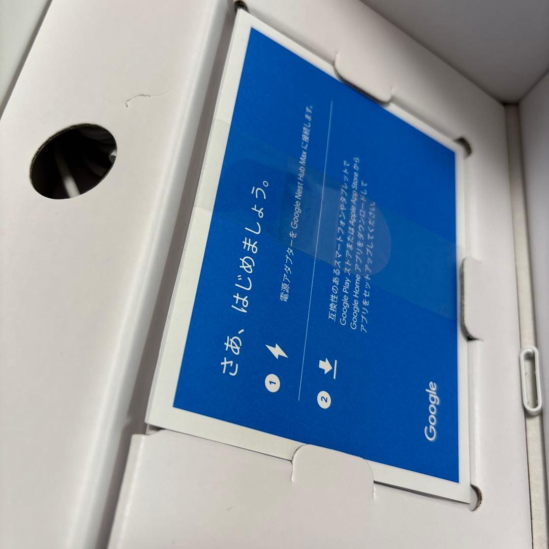 Google nest hub Max ディスプレイ本体 充電器、化粧箱付き