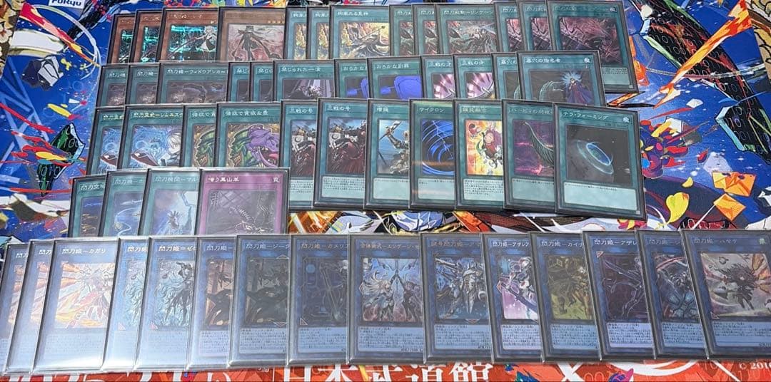 遊戯王　絢嵐　閃刀姫　デッキ　スリーブ　サイド