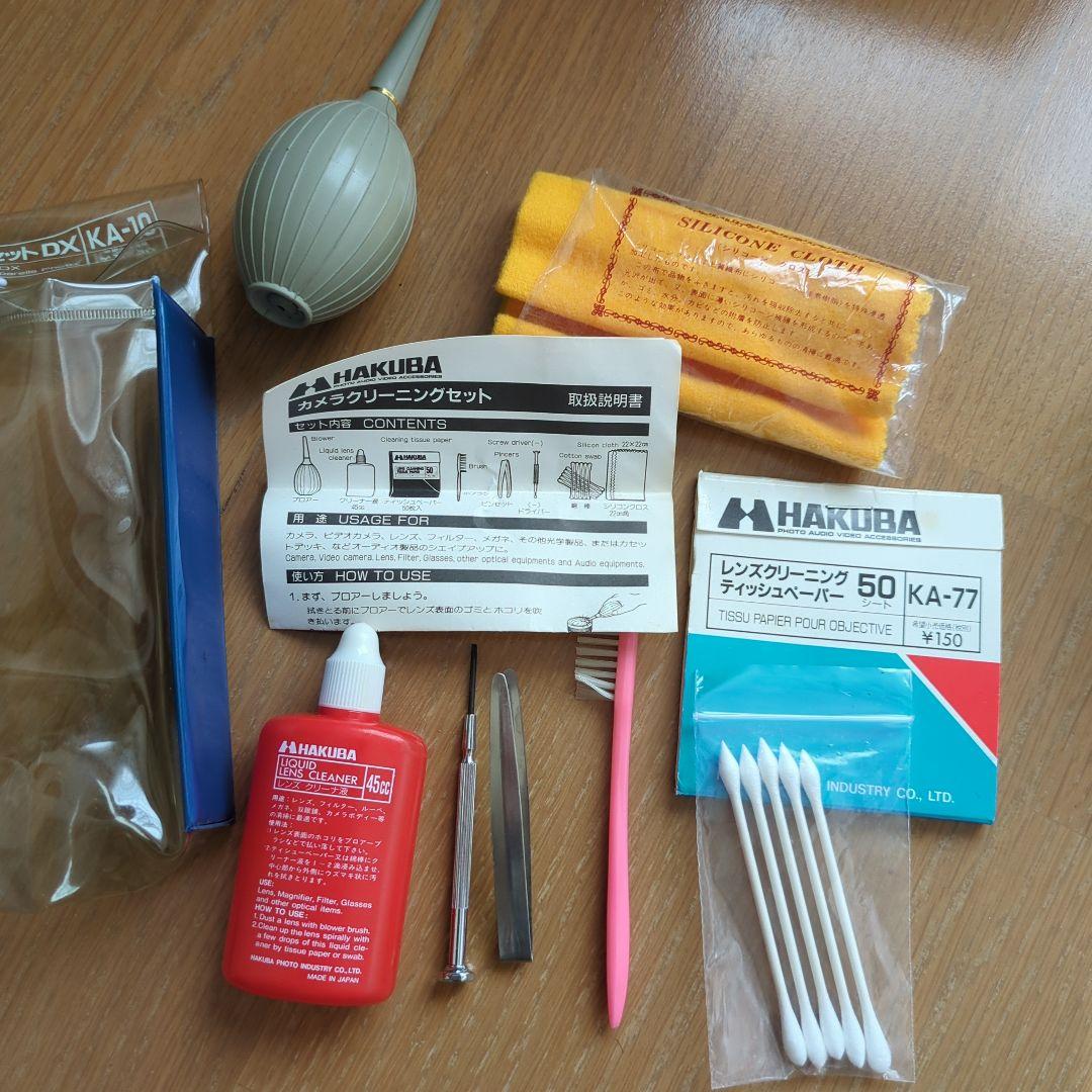 Canon EOS Kiss III フイルム一眼レフカメラ　Wズームセット