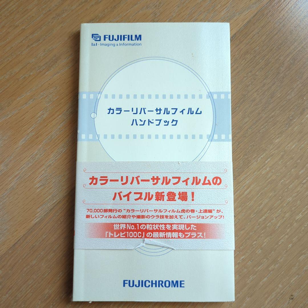 Canon EOS Kiss III フイルム一眼レフカメラ　Wズームセット