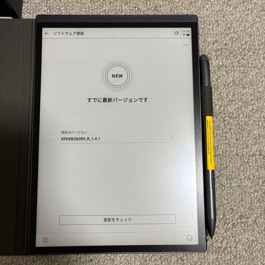 iFLYTEK Ainote Air2 ブラック スタイラスペン付き