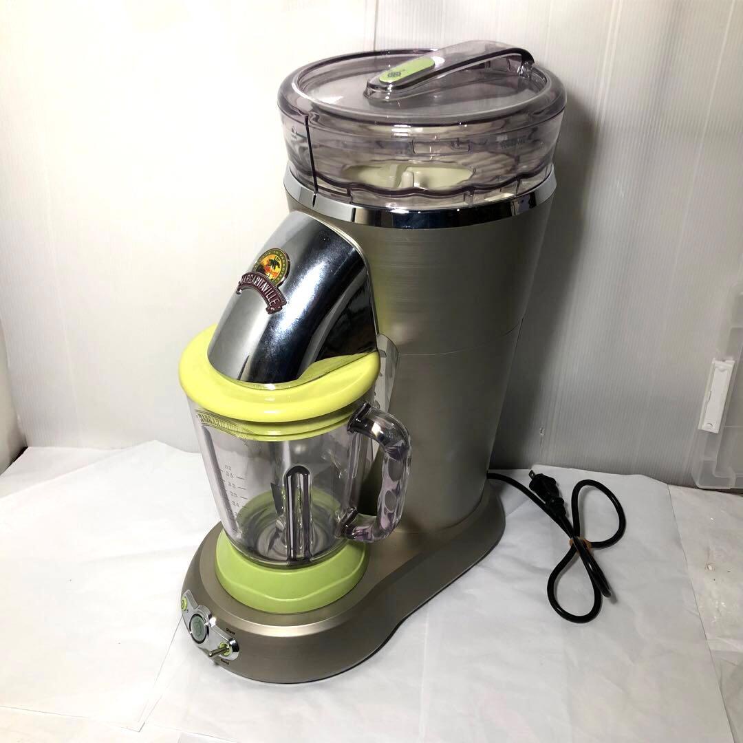 マルガリータビル DM0560 フローズンドリンクマシン スムージー ブレンダー