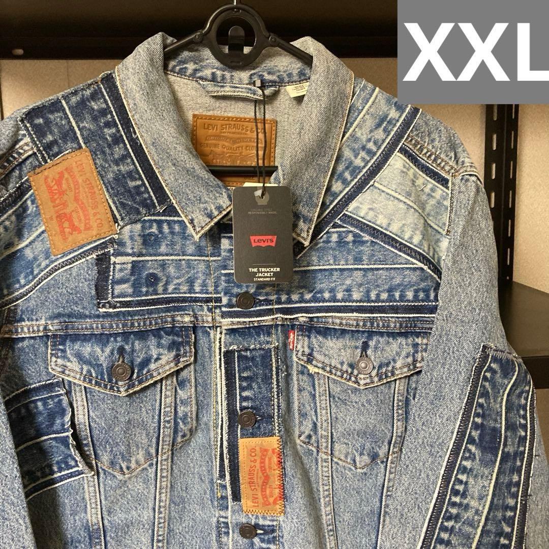 未使用　リーバイス　 BIRTHDAY 501 ジャケット JO1 河野着用