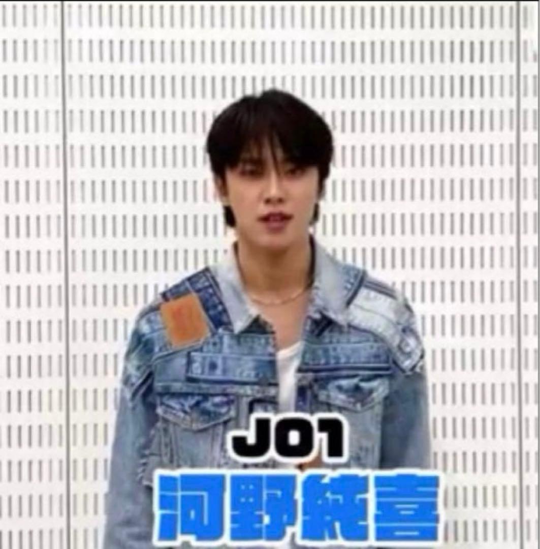 未使用　リーバイス　 BIRTHDAY 501 ジャケット JO1 河野着用