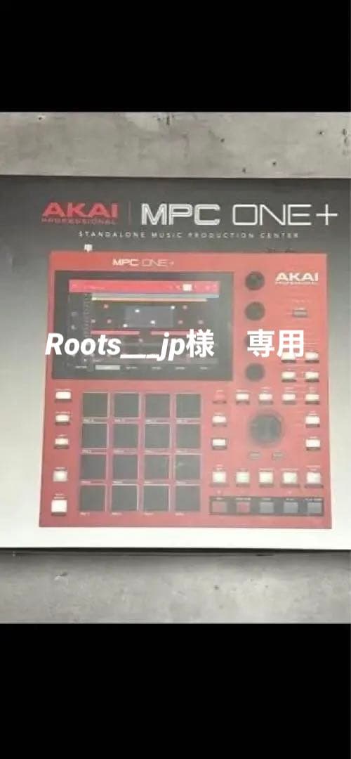 AKAI MPC ONE+ 赤