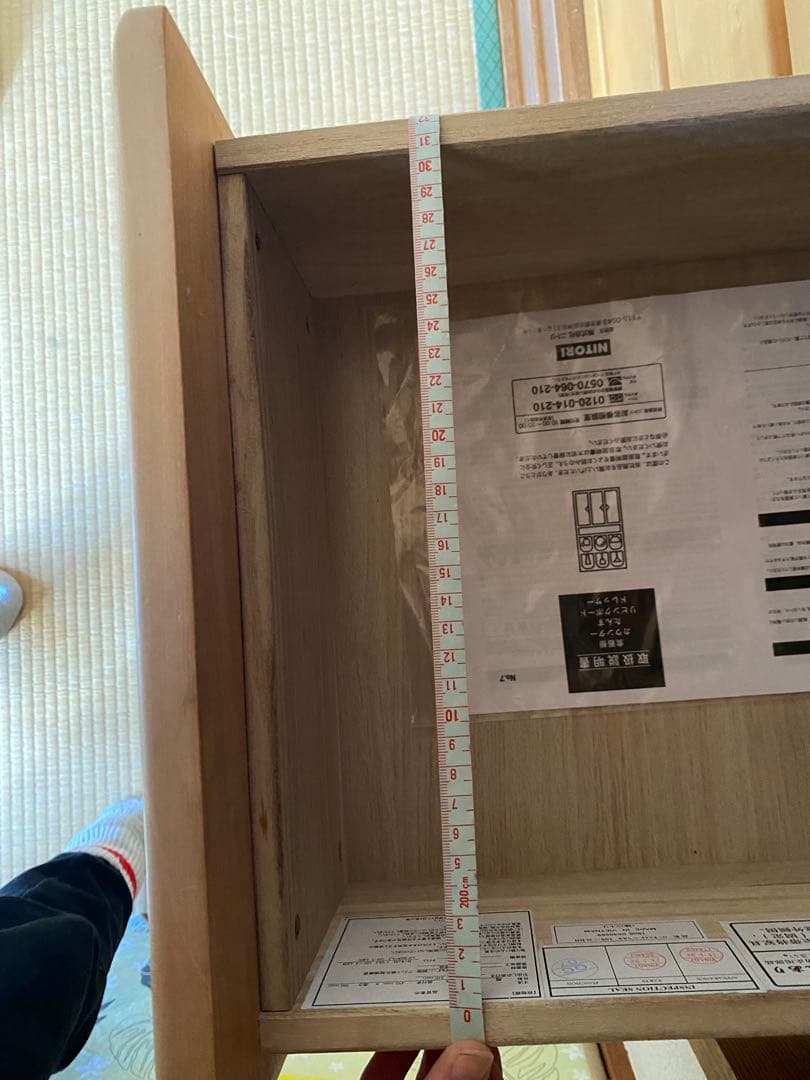 ★ごま★【チェスト】ナチュラルウッド_洋服ダンス