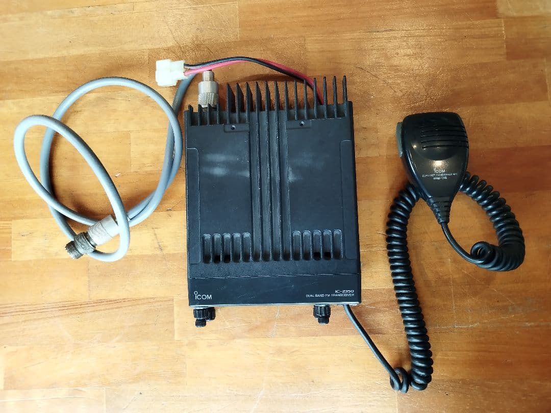 ICOM IC-2350JデュアルバンドFMトランシーバー ジャンク扱い