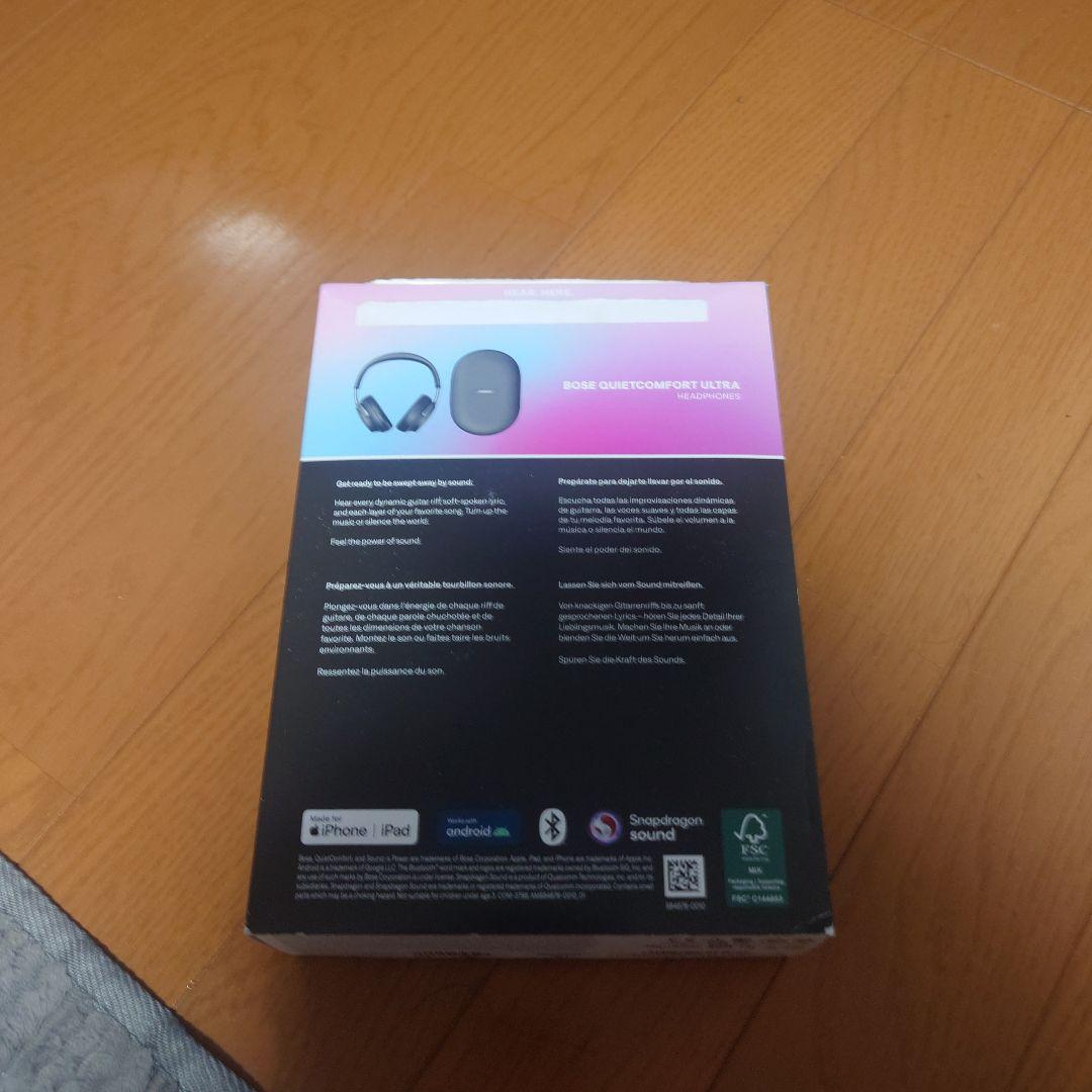 Bose ワイヤレスヘッドホン ハードケース付き