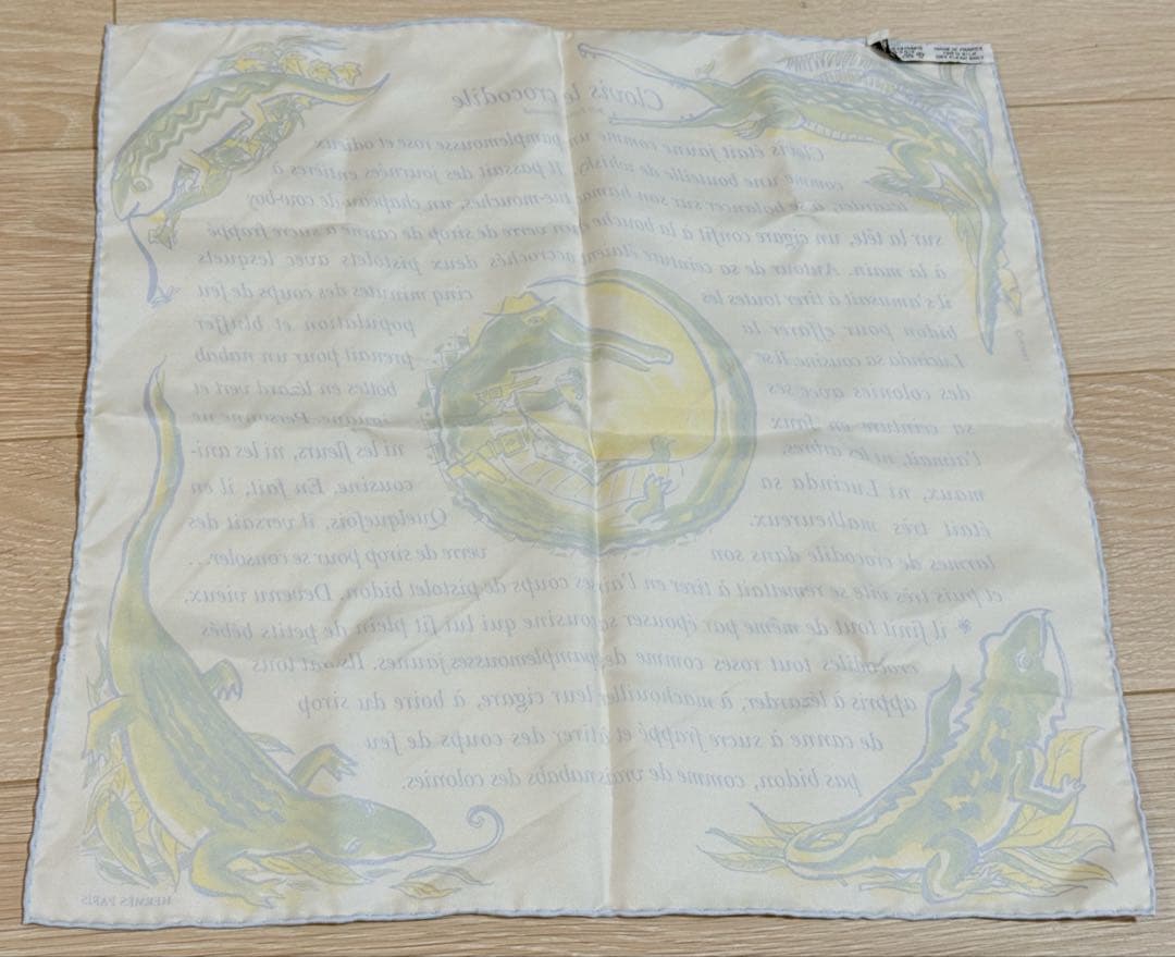 【箱付・美品】エルメス カレ40 クロコダイルのクロヴィス シルク スカーフ