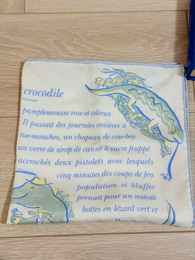 【箱付・美品】エルメス カレ40 クロコダイルのクロヴィス シルク スカーフ