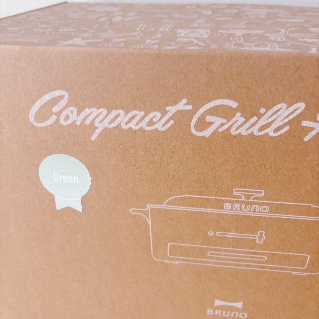 新品・未開封 ブルーノ コンパクトグリルホットプレート BOE109 グリーン