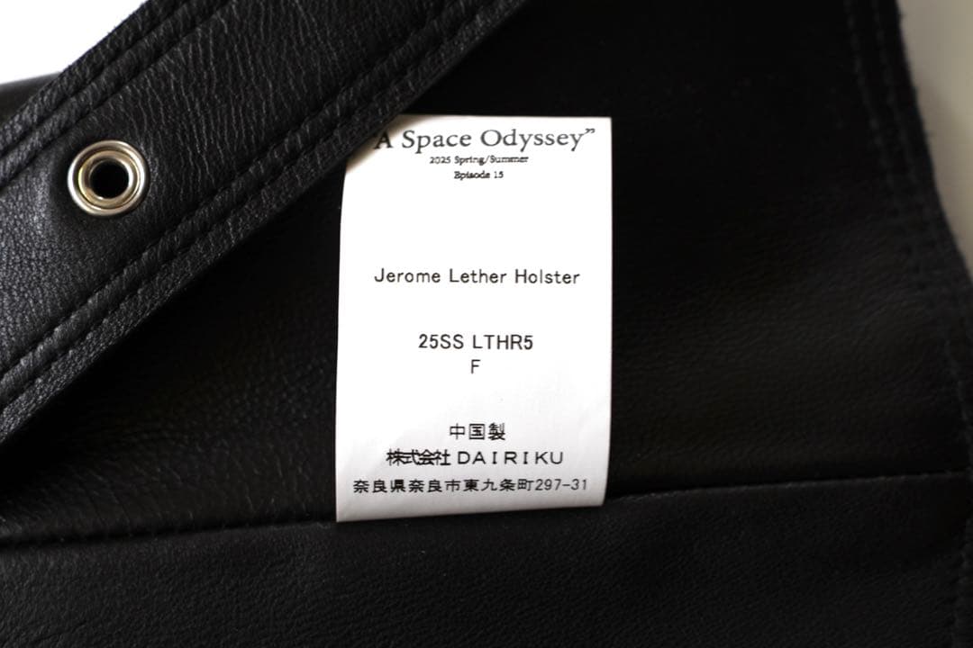 P*A様 DAIRIKU Jerome Lether Holsterレザーホルス