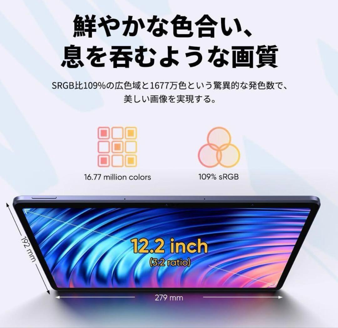 【新品】XPPen Magic Drawing Pad