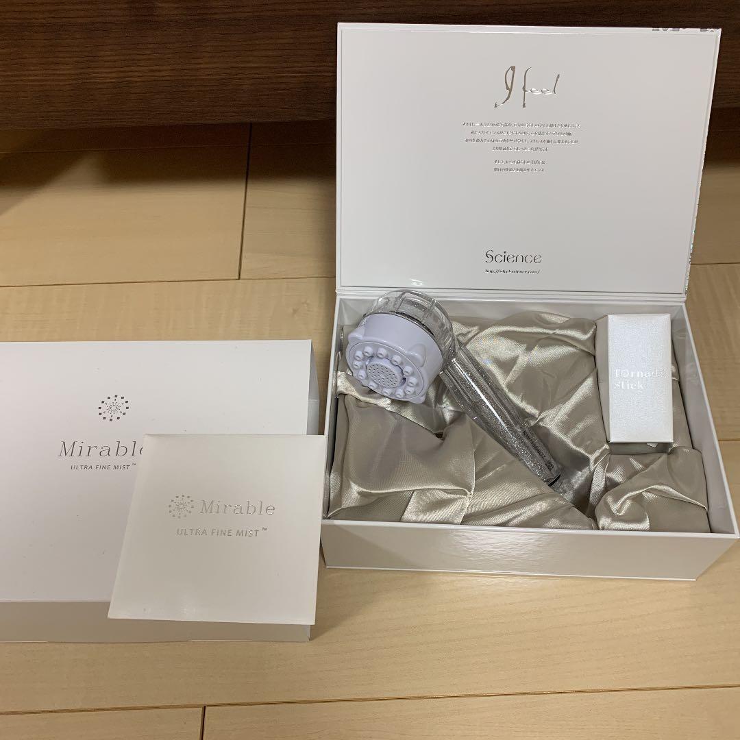 Mirable ULTRA FINE MIST シャワーヘッド