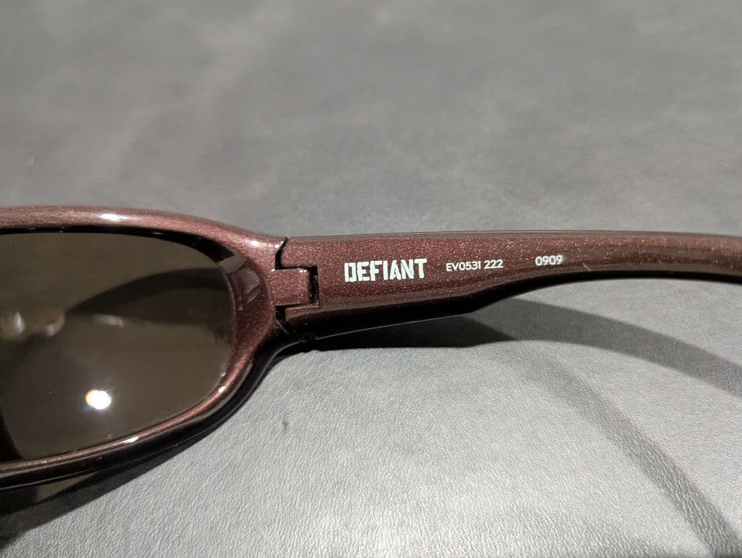 【美品】Nike EV0531 222 Defiant ダークブラウン